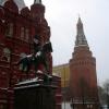 Russia